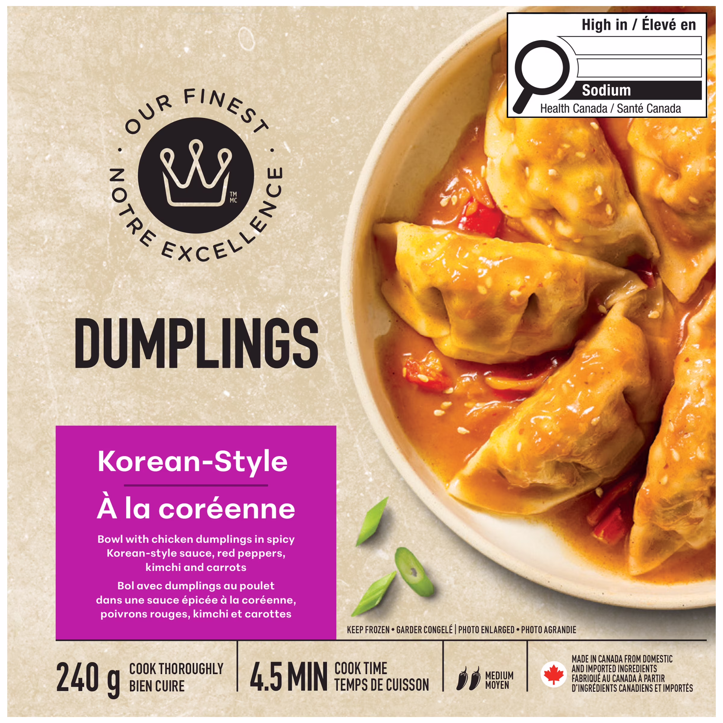 Dumplings à la coréenne notre excellence