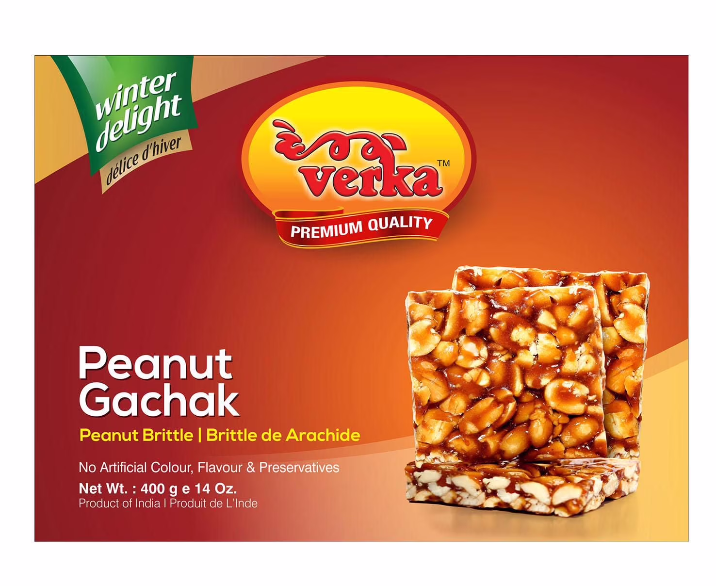 Verka punnet gacak.