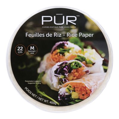 Feuilles de riz