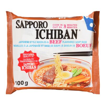 Soupe de nouilles instantanées à la japonaise à saveur de bœuf