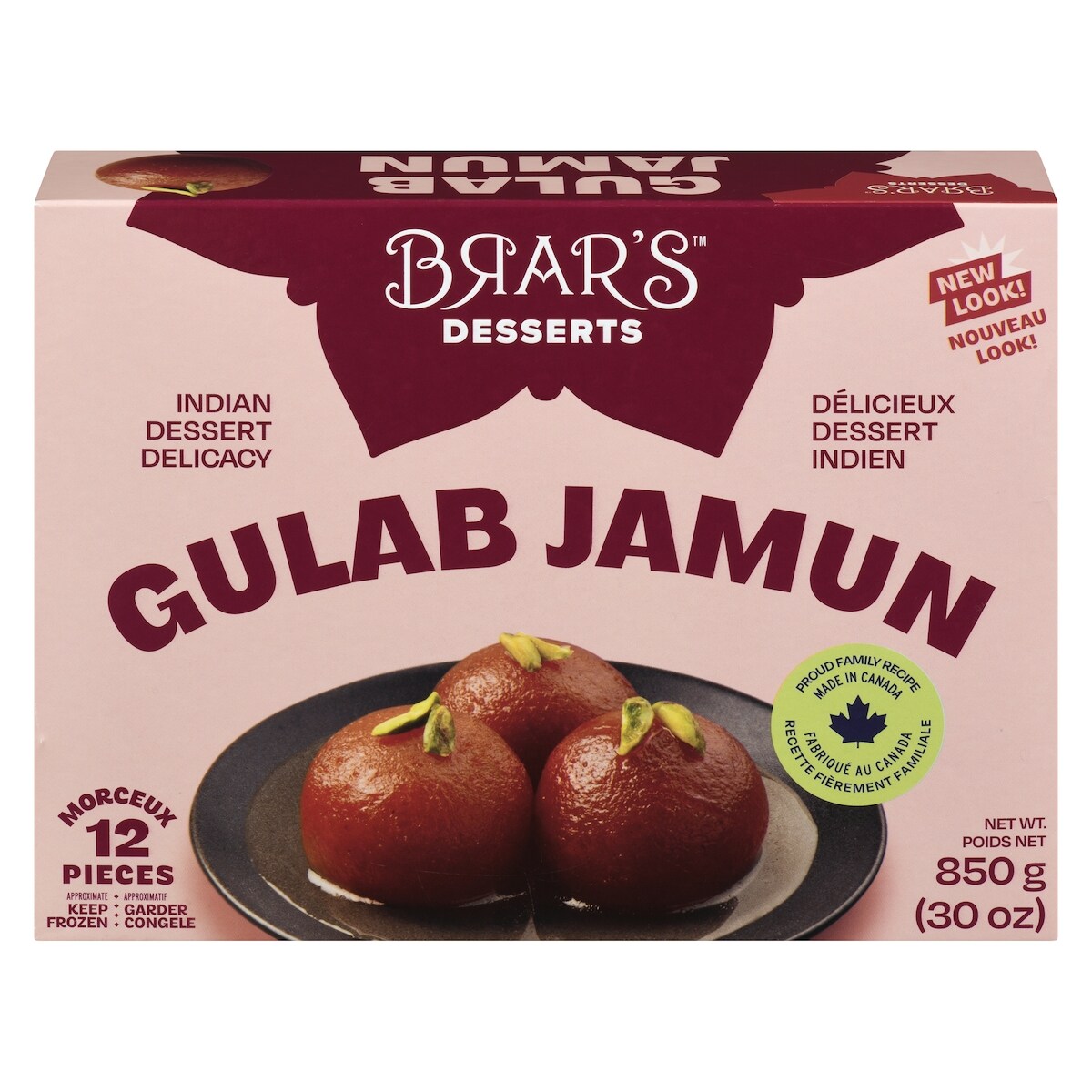 Gulab Jamun