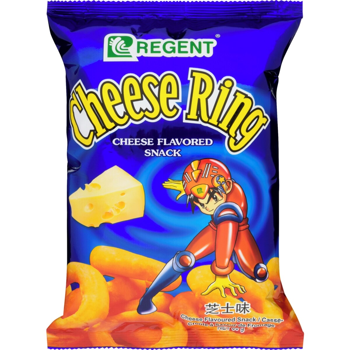 Grignotines Cheese Ring