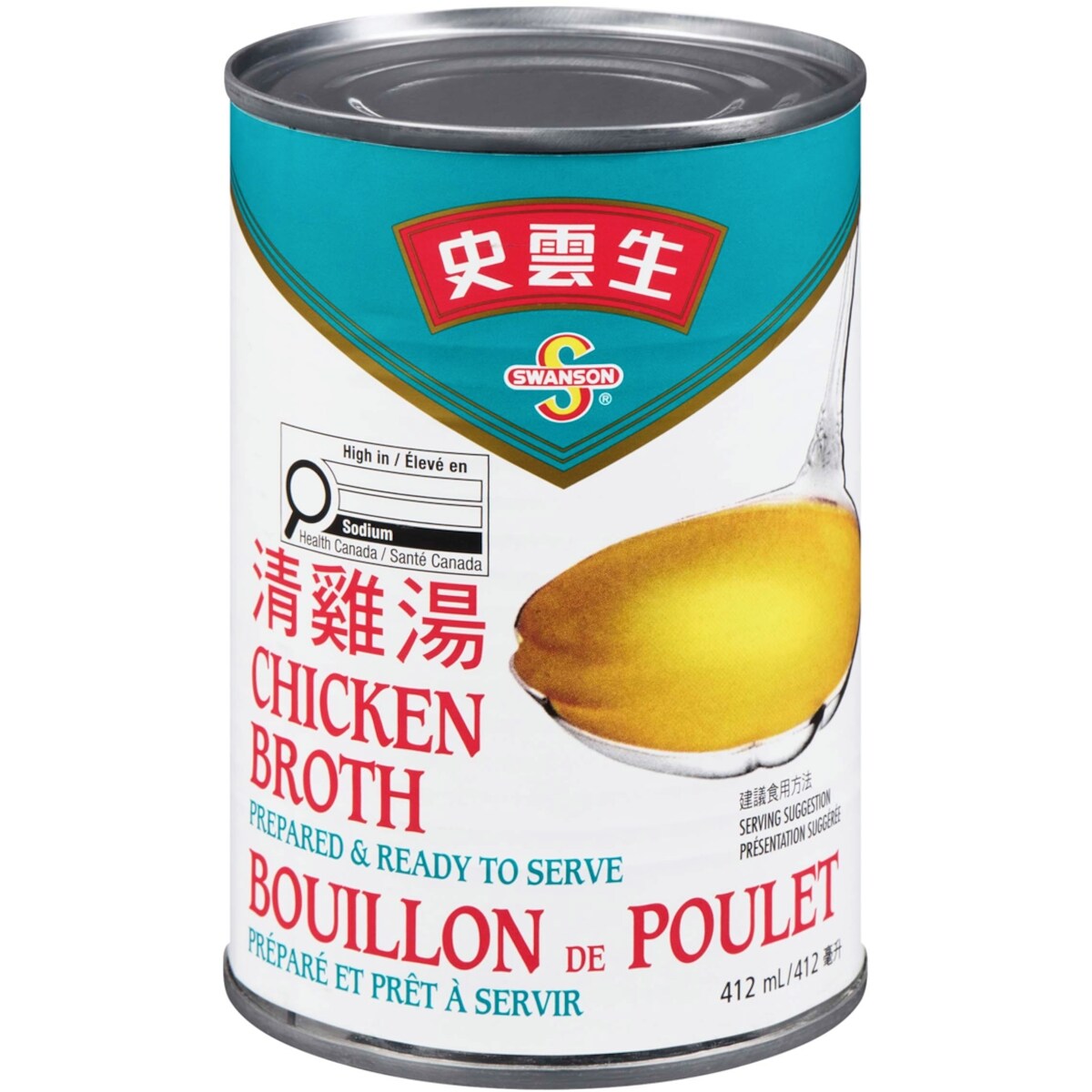 Bouillon de poulet