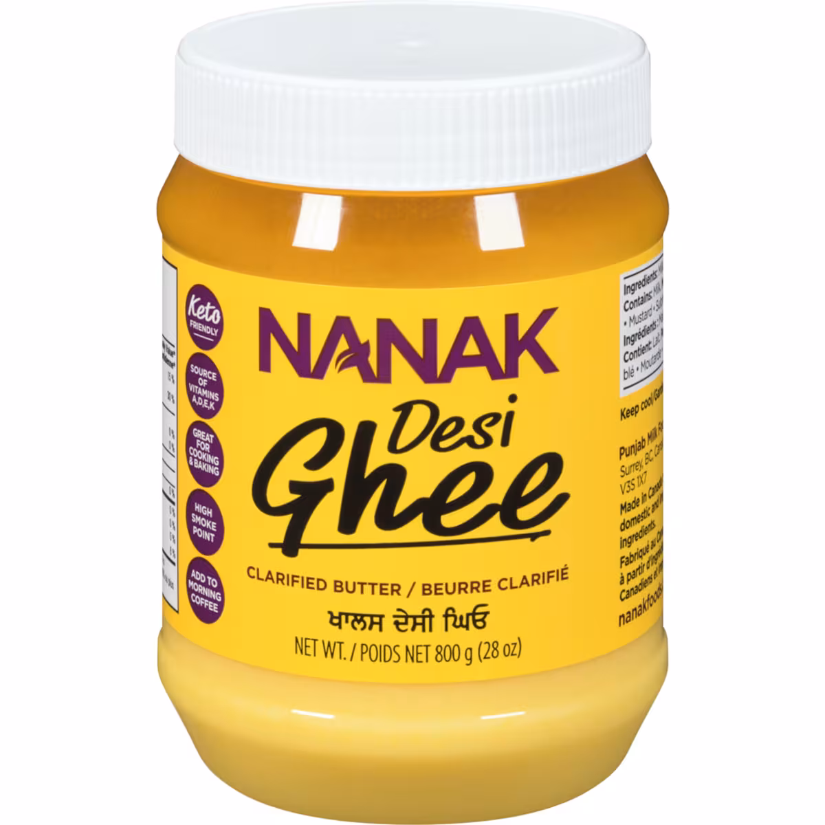 Ghee desi
