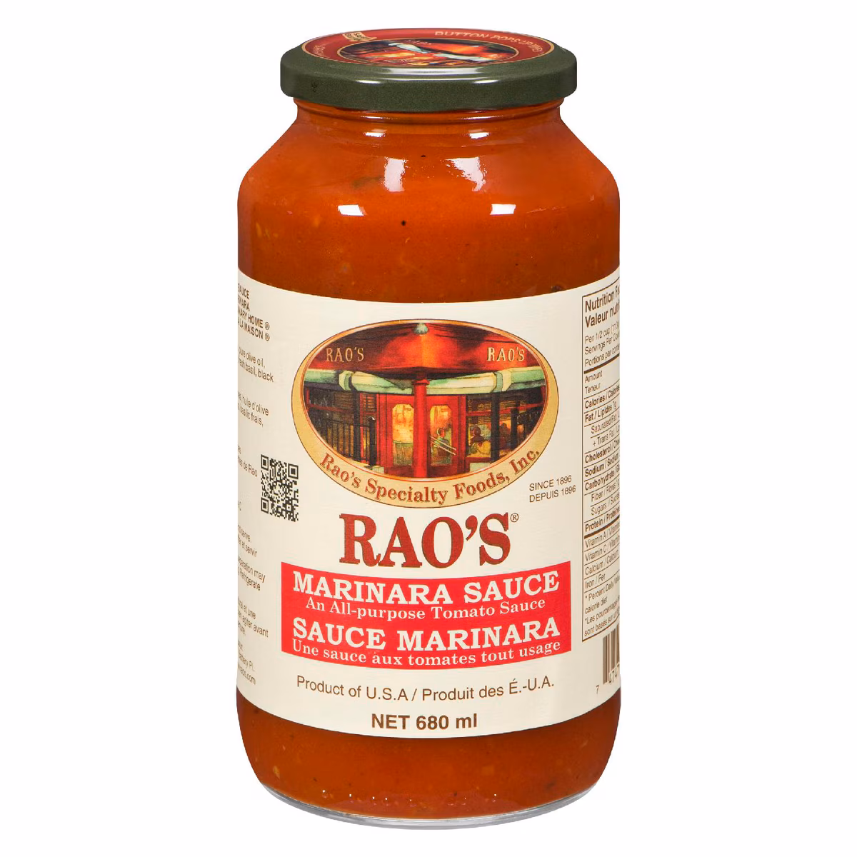 Sauce marinara