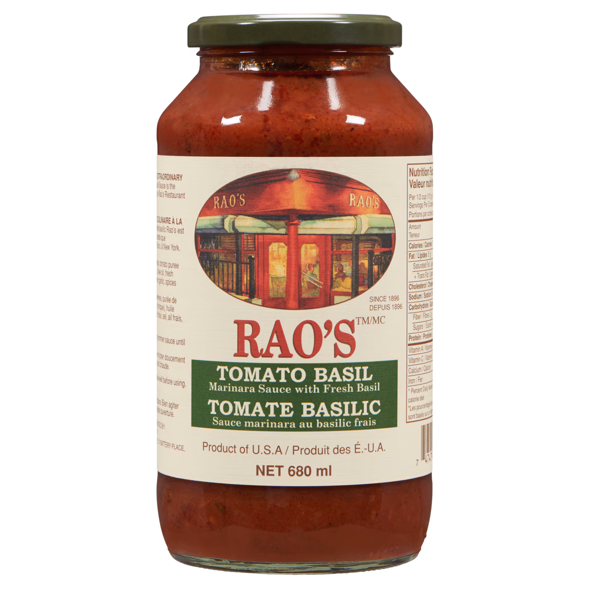 Sauce aux tomates et basilic