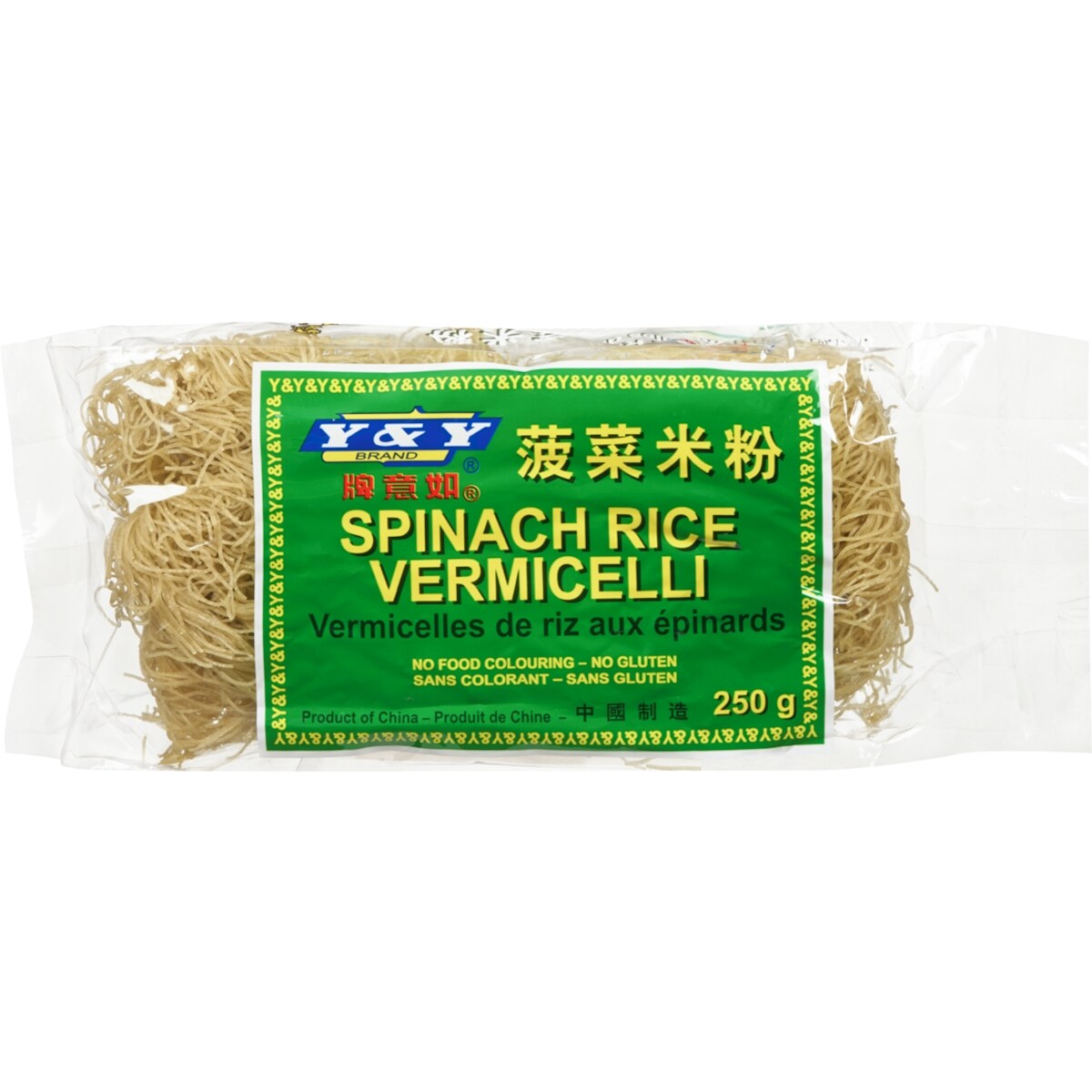 Vermicelle de riz aux épinards