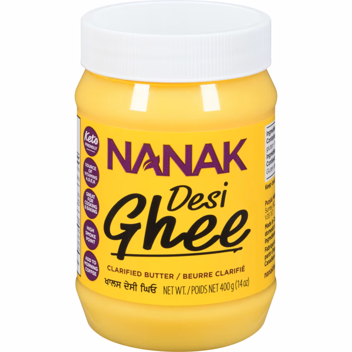 Ghee desi