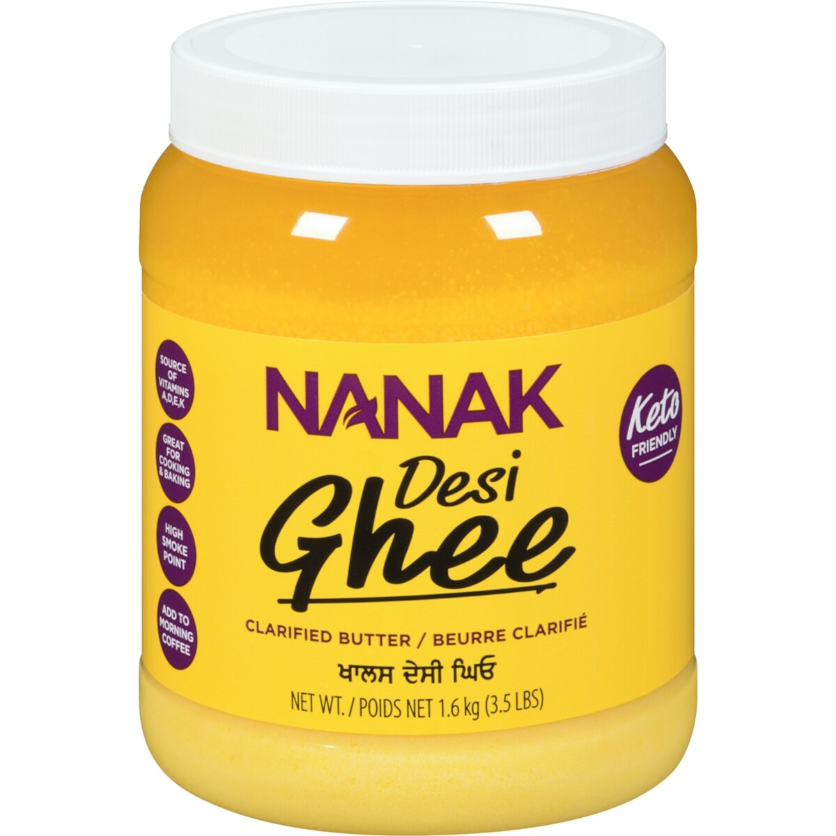 Ghee desi