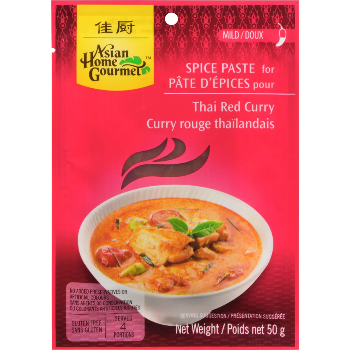 Pâte de cari rouge thaïlandaise