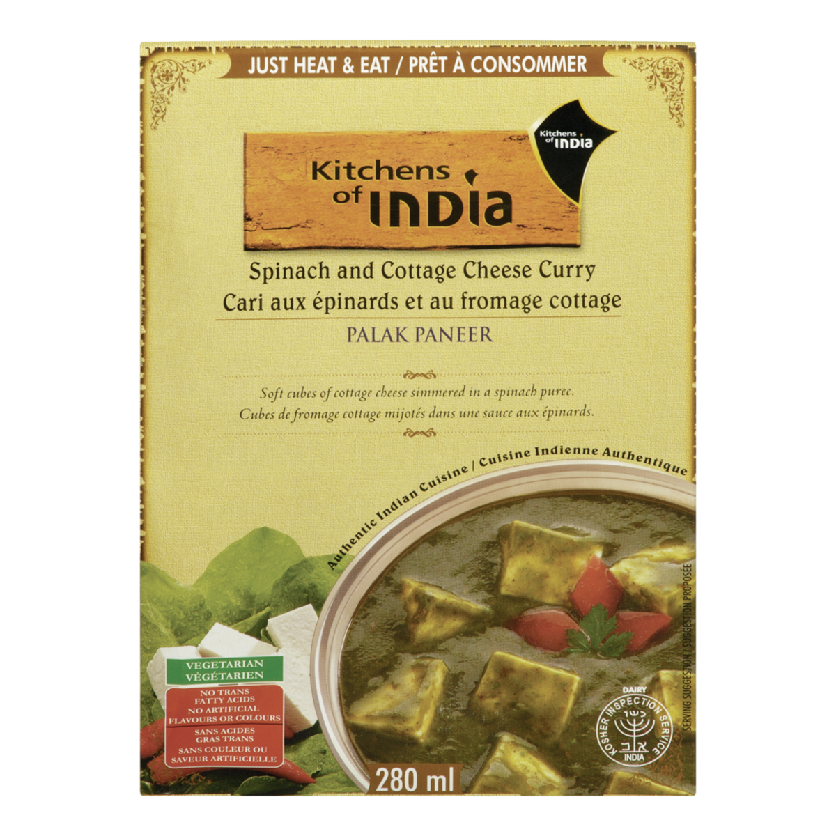 Cari au fromage cottage et aux épinards Palak Paneer