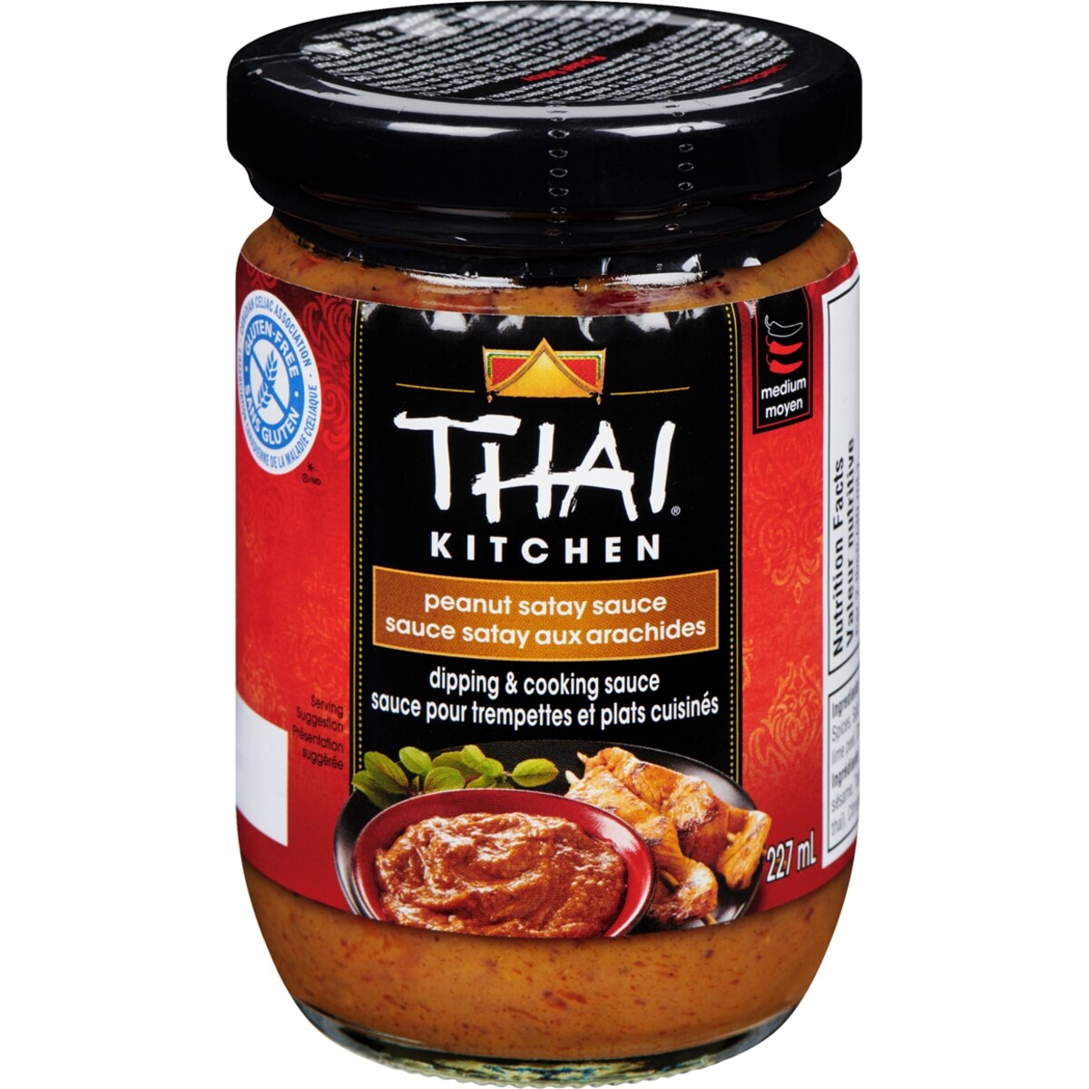 Sauce à satay aux arachides