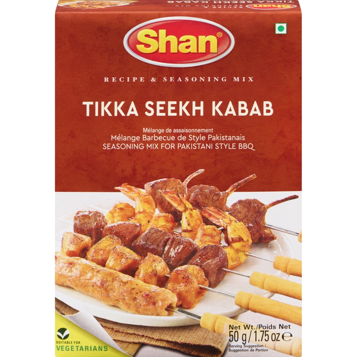 Brochette Tikka Seekh barbecue