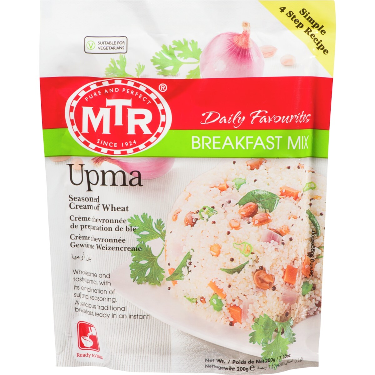 Mélange à déjeuner Upma