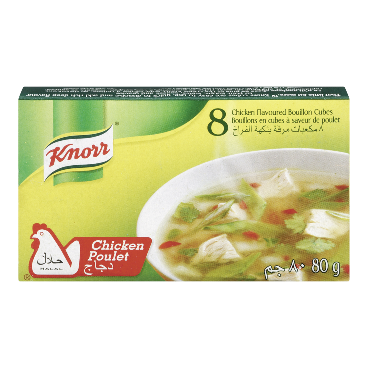 Cubes de bouillon de poulet