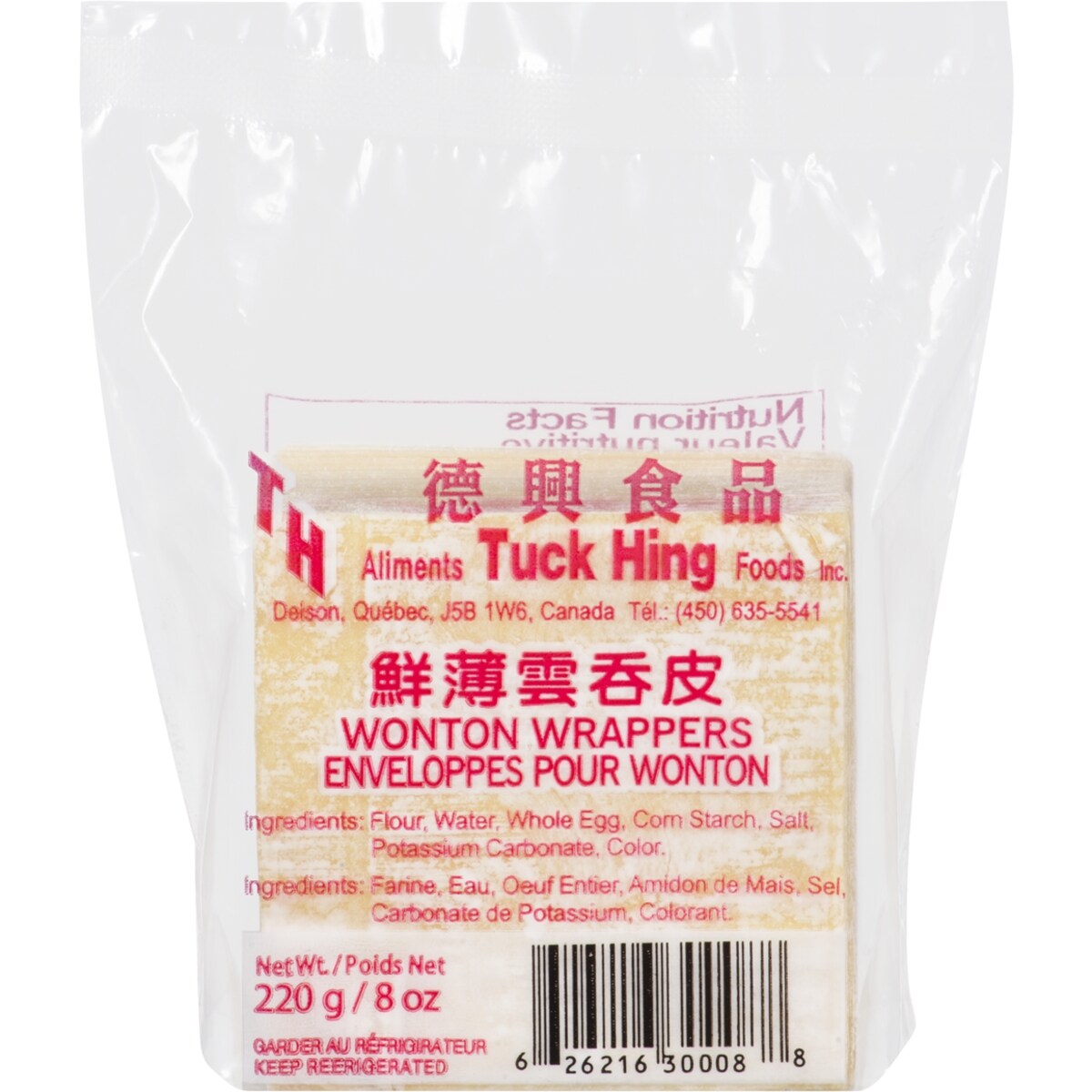 Tuck Hing Enveloppes pour Wonton