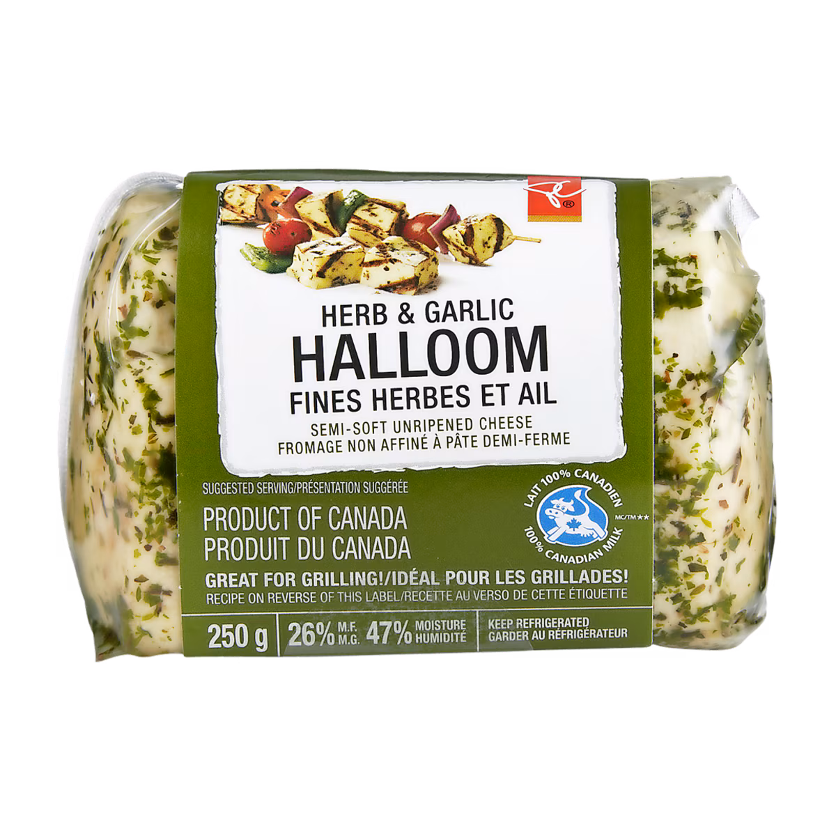 Halloom aux fines herbes et à l'ail