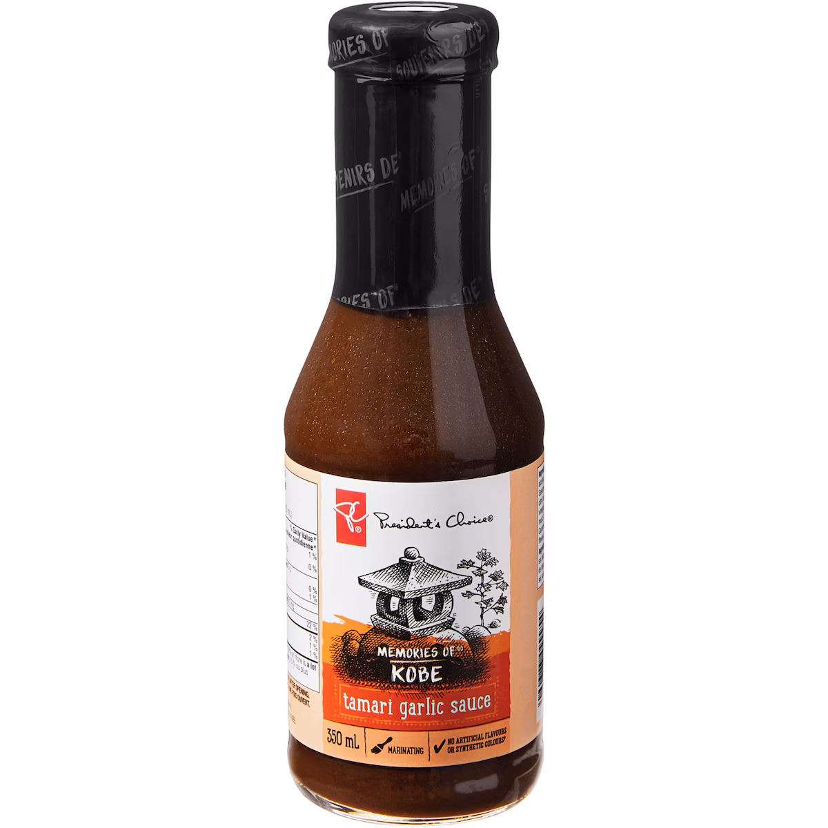 Sauce tamari à lail Souvenirs de Kobe