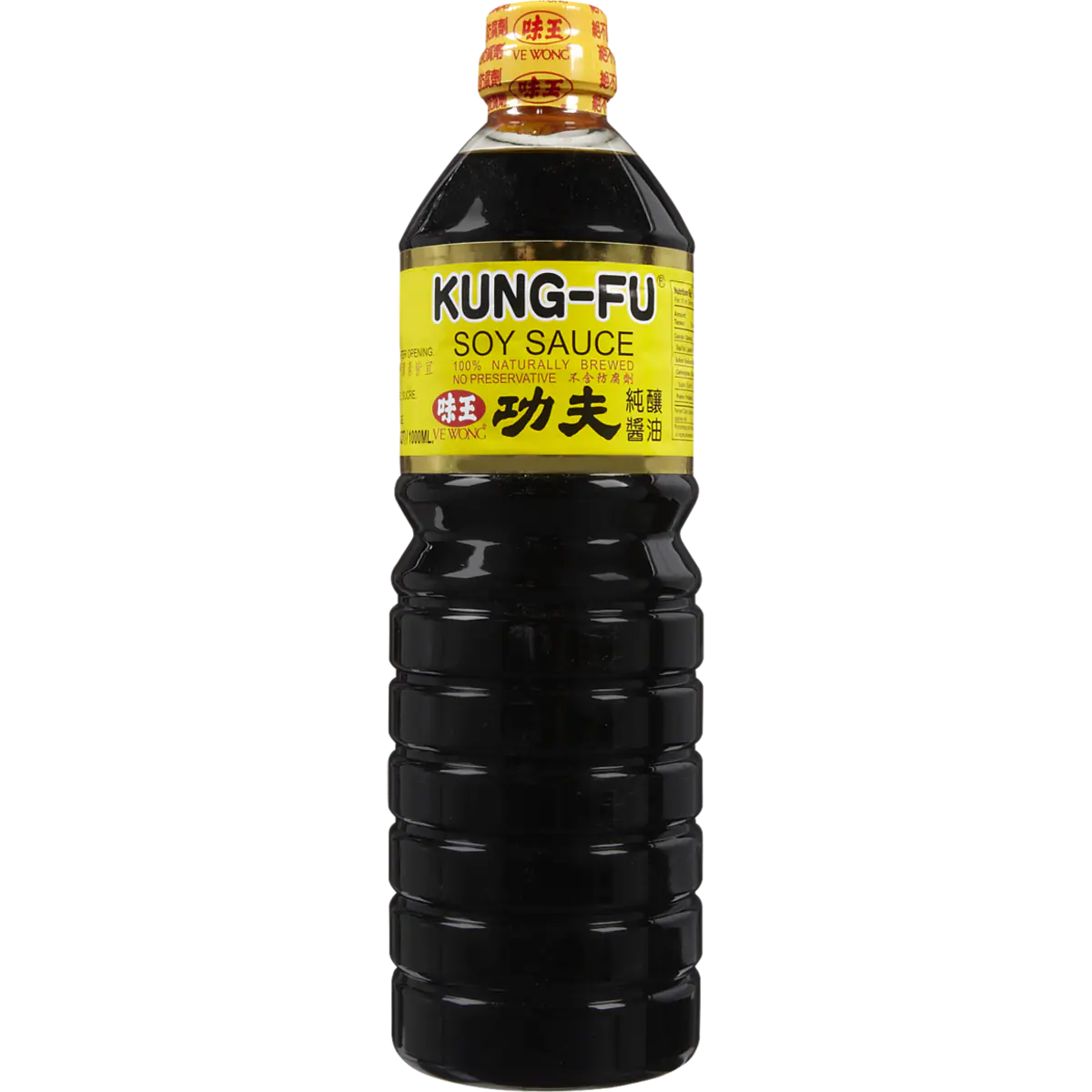 Sauce soya