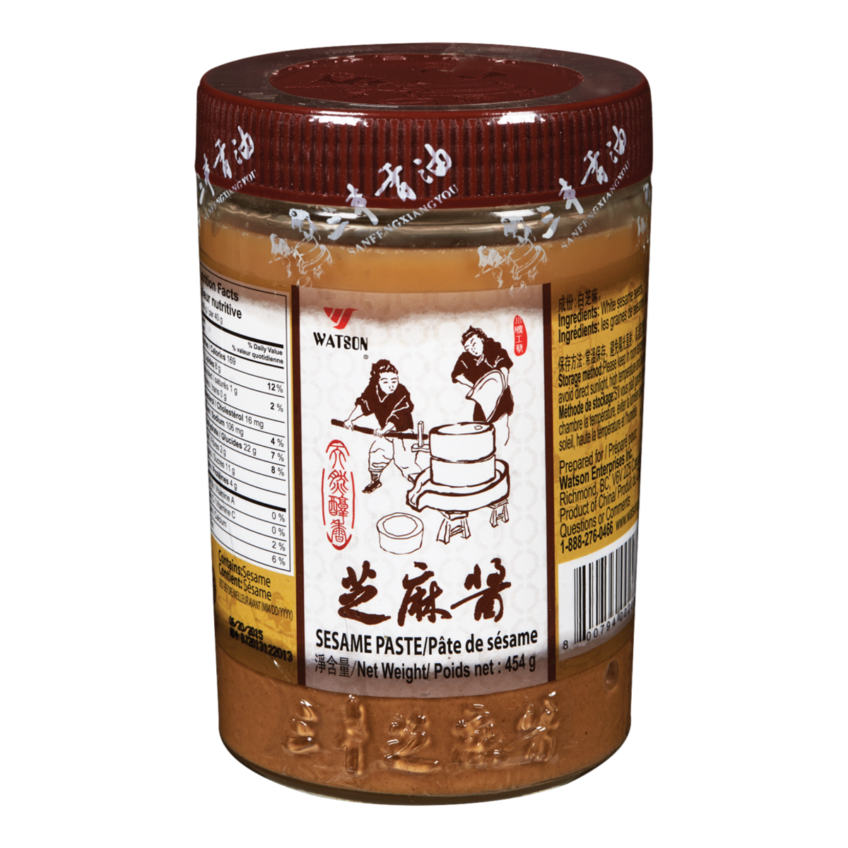 Pâte de sésame