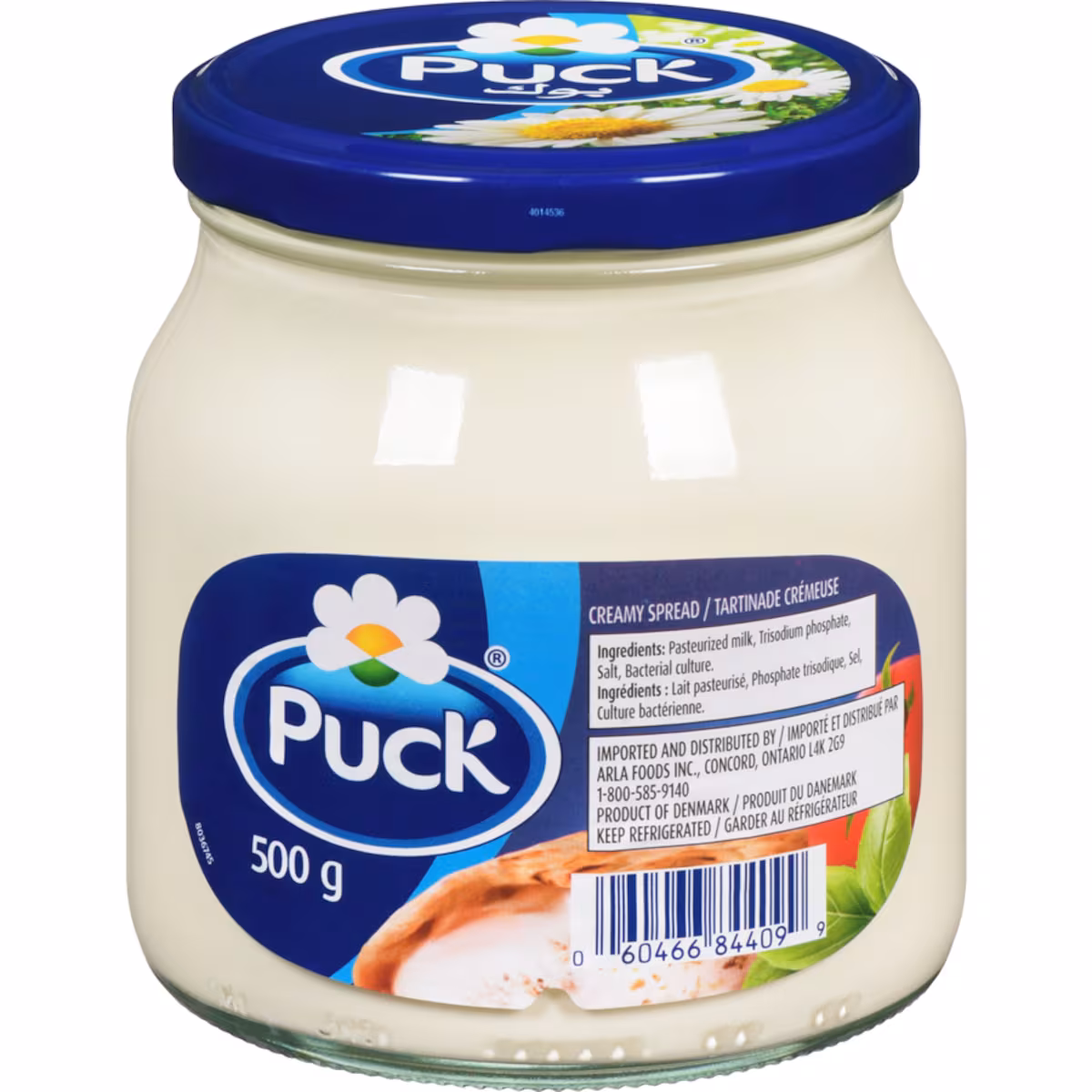 Tartinade Crémeuse de Produits Laitiers