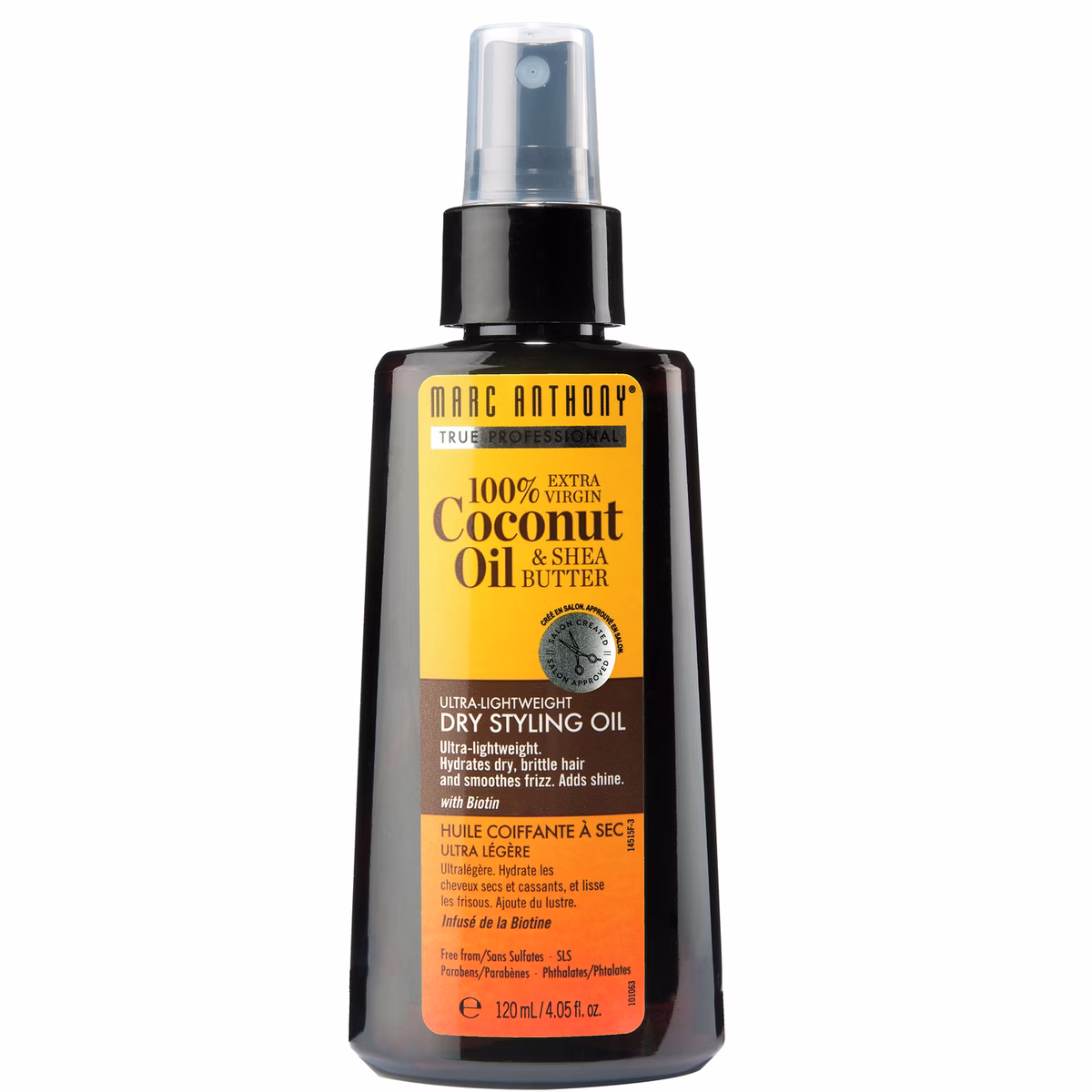 Huile sèche pour le corps huile de coco et beurre de karité