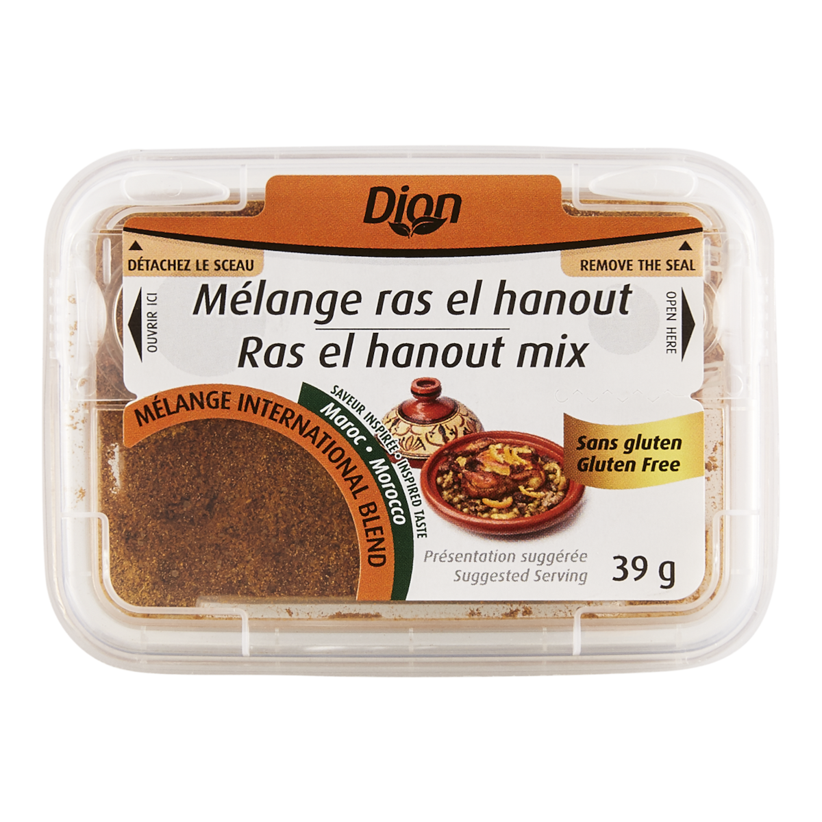 Mélange dépices Ras El Hanout