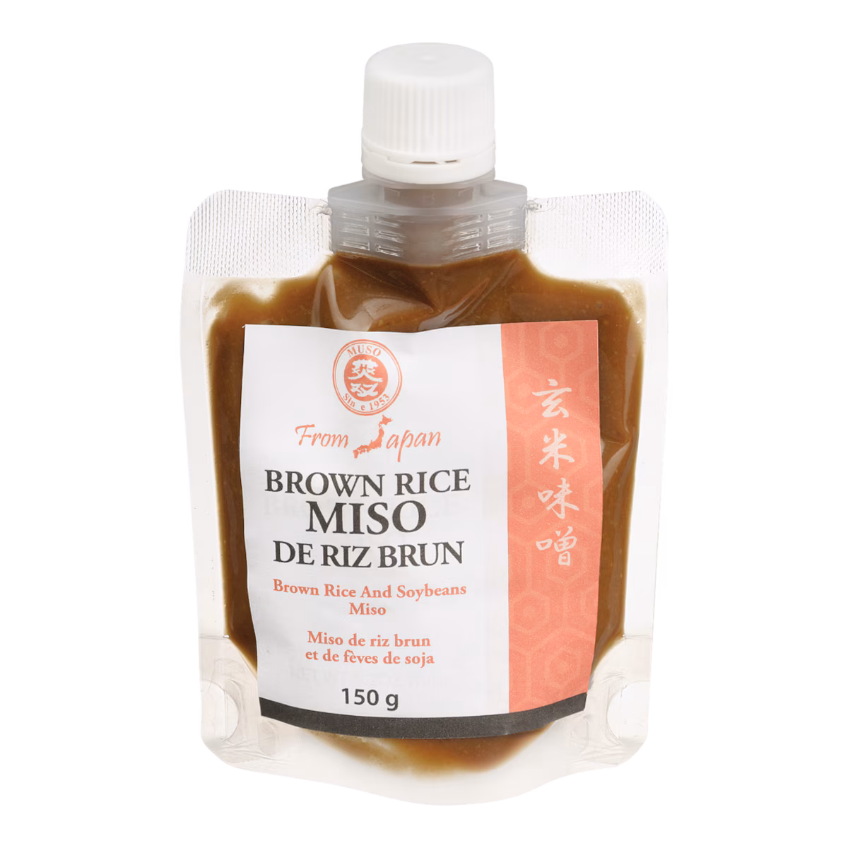 Miso de riz brun From Japan