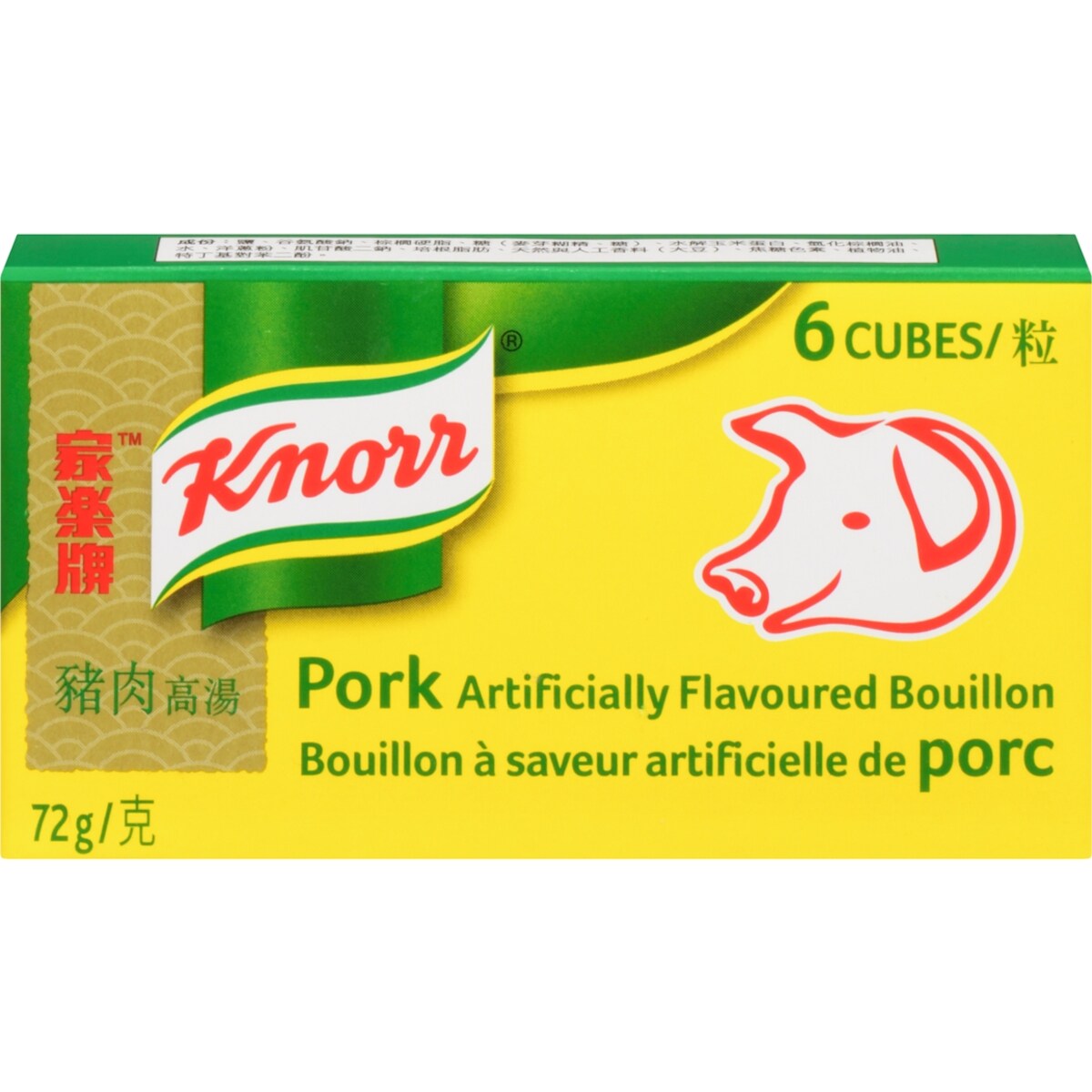 Cubes de bouillon de porc