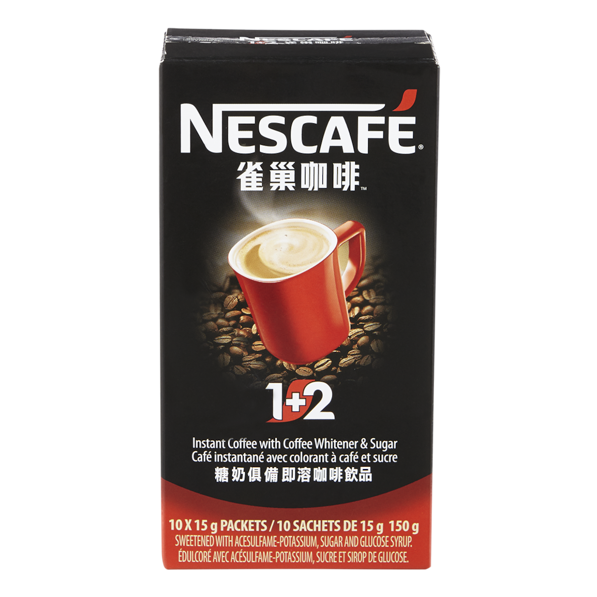 Mélange à café