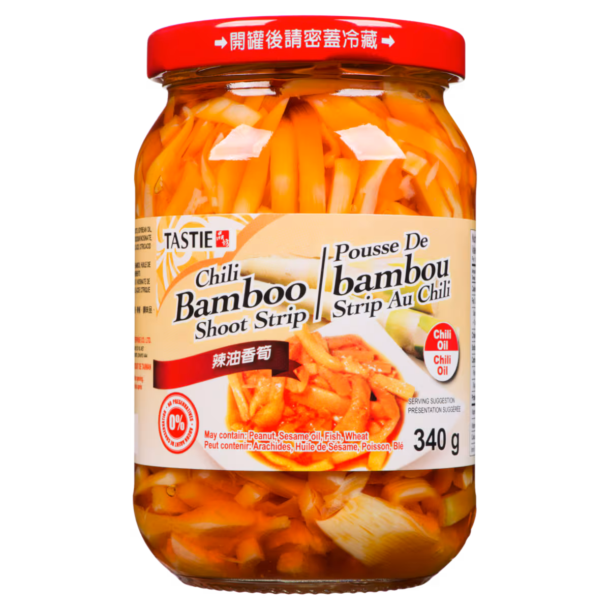 Pousse de Bambou Strip au Chili