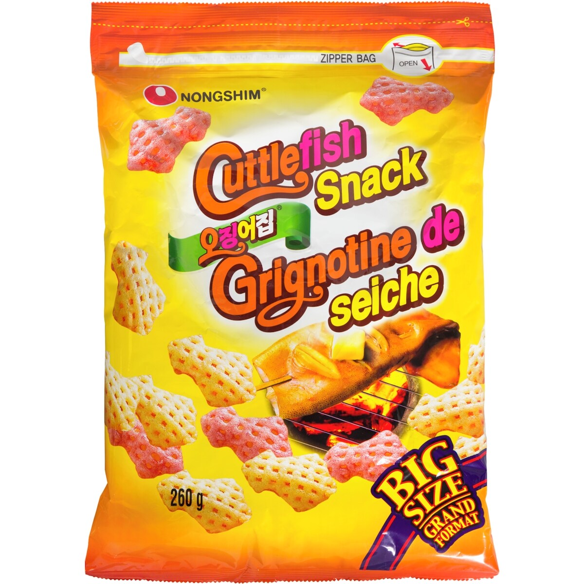 Collation de seiche, grand format