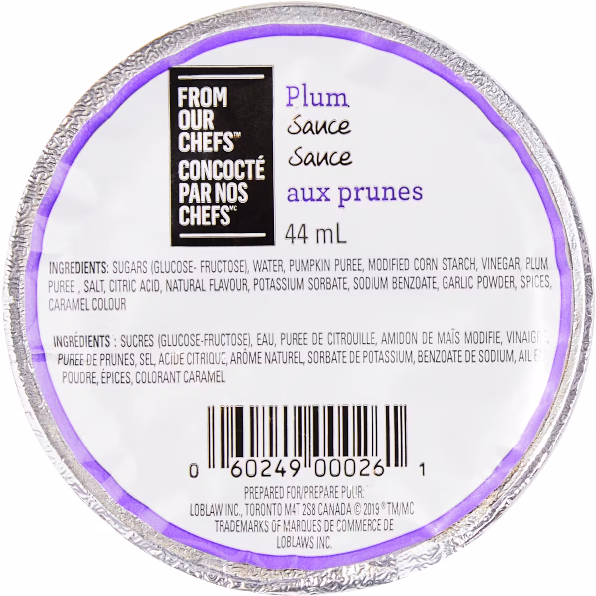 Sauce aux prunes