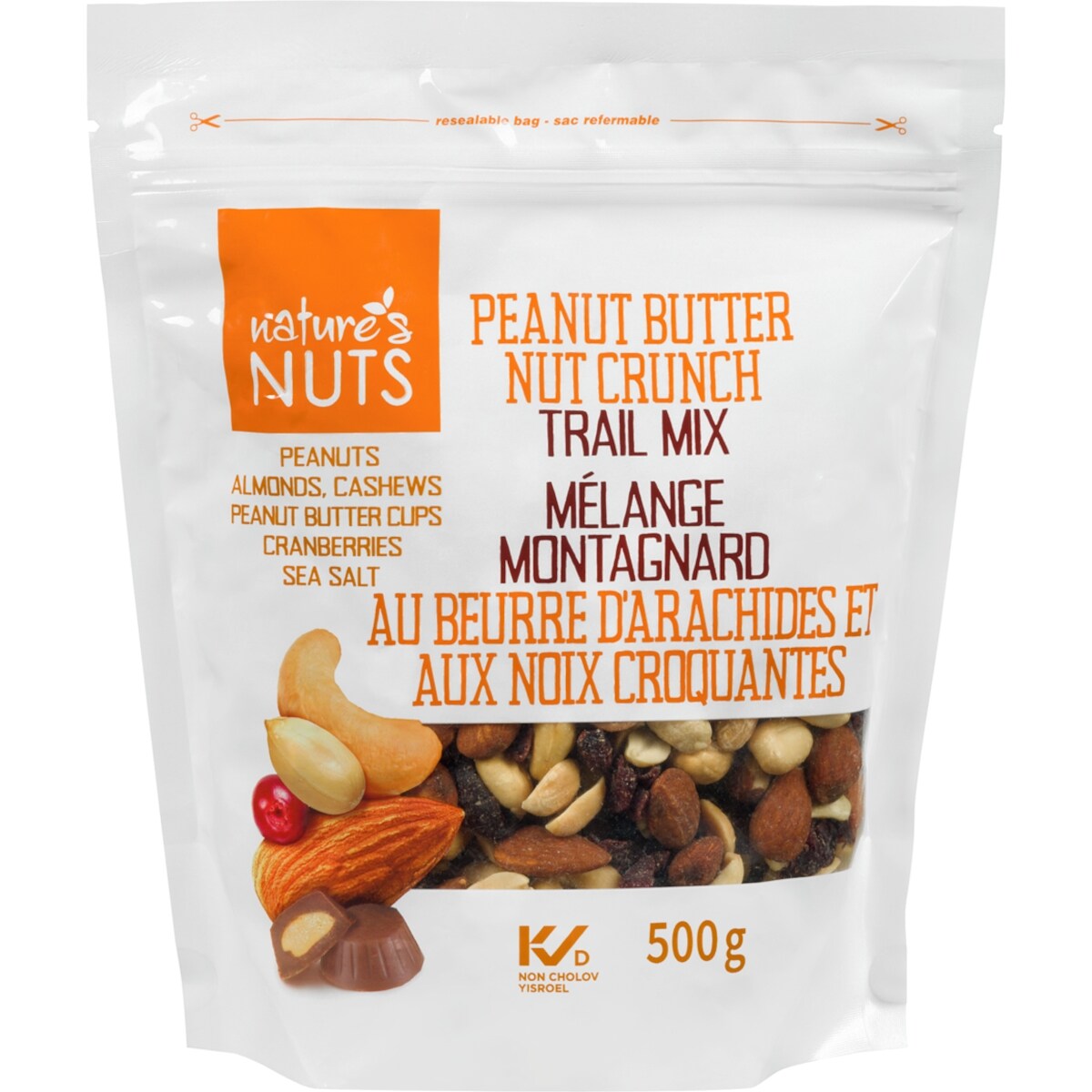 Moule au beurre darachide de Natures Nuts