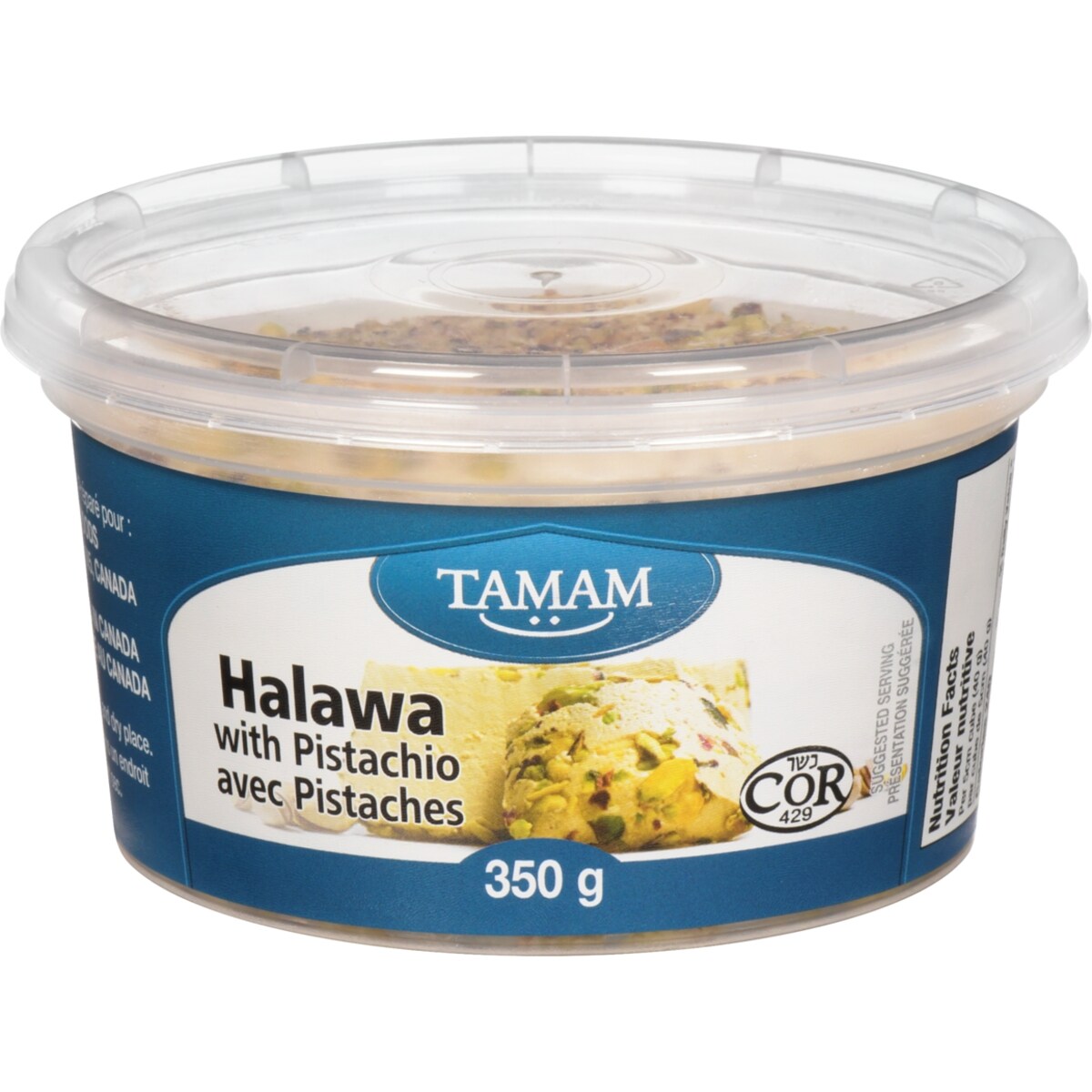 Halva aux pistaches