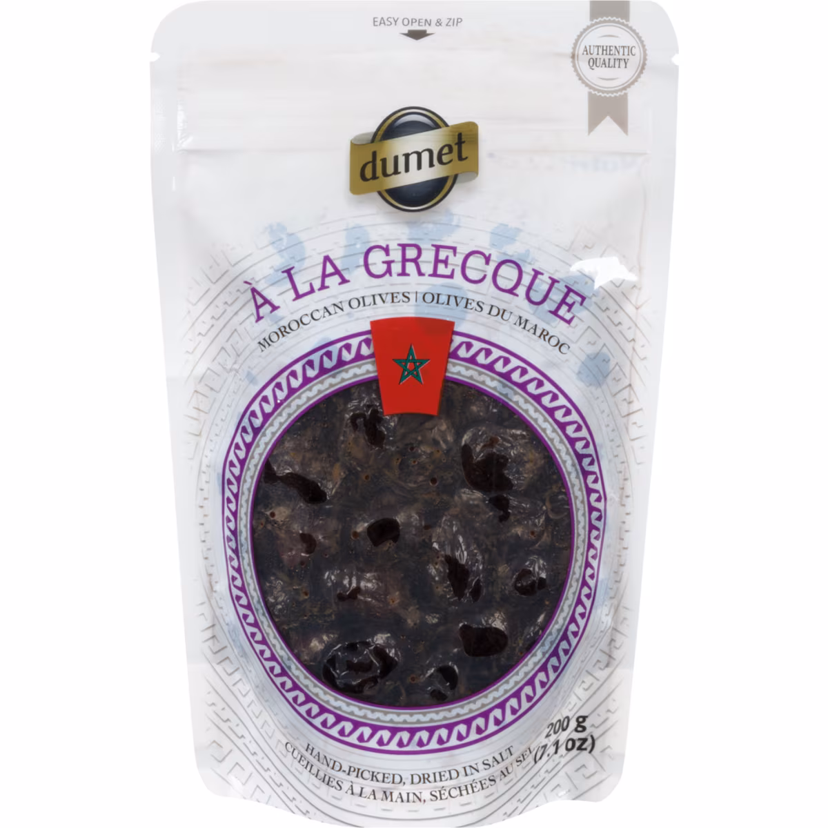 Olives Du Maroc À La Grecque
