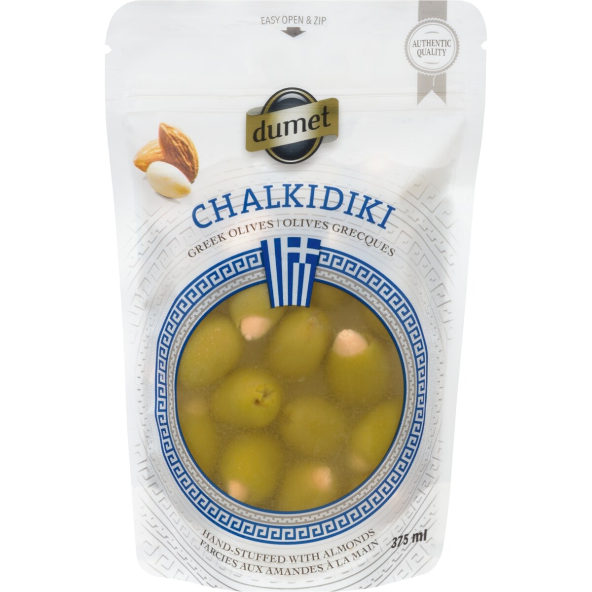 Olives Grecques Chalkidiki