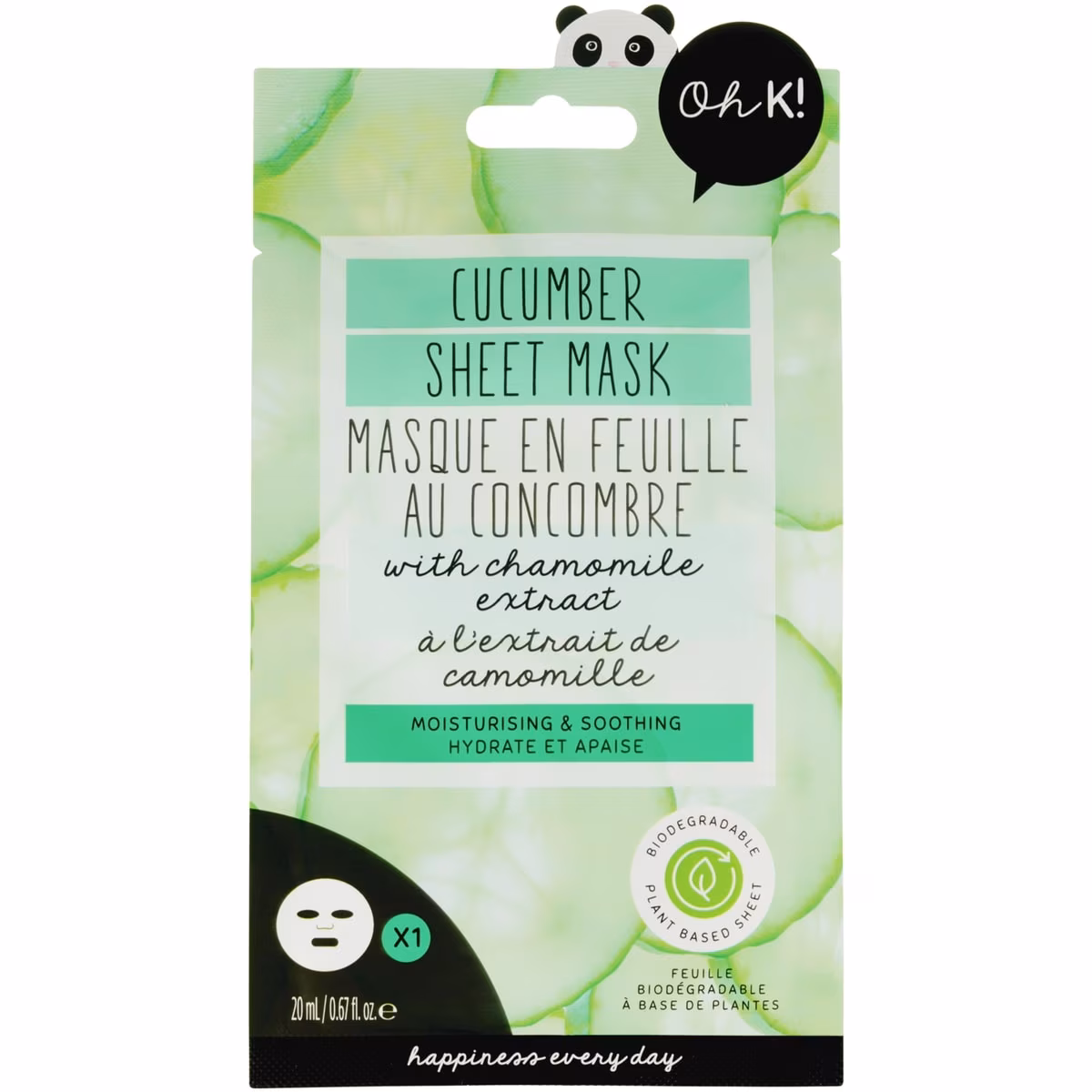 Masque en feuille de concombre