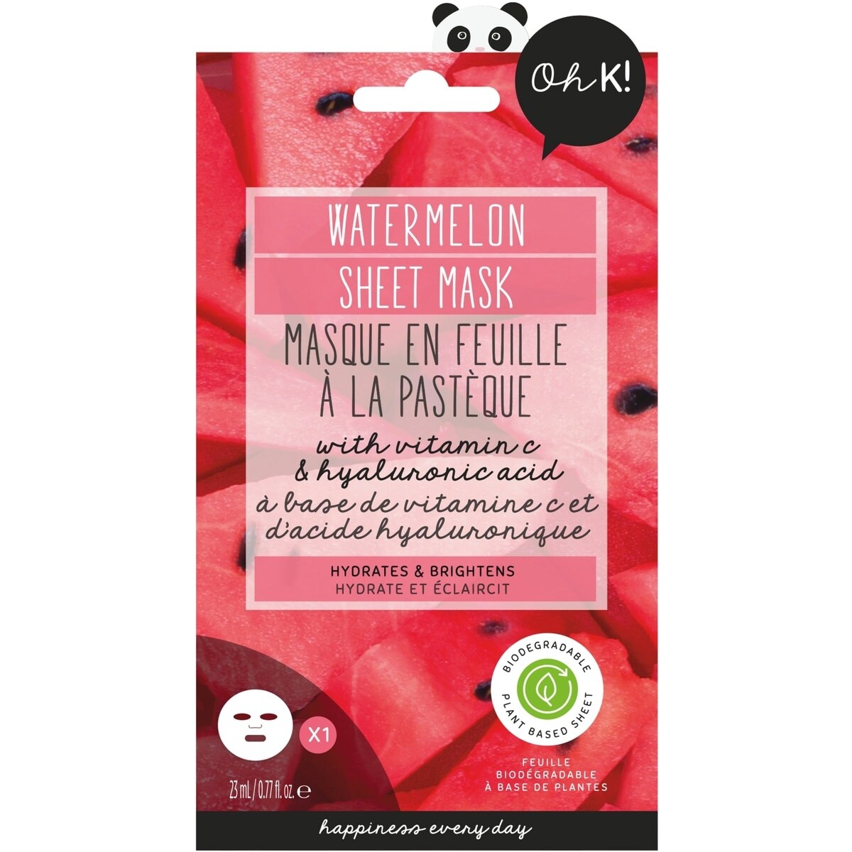Masque en feuille de pastèque
