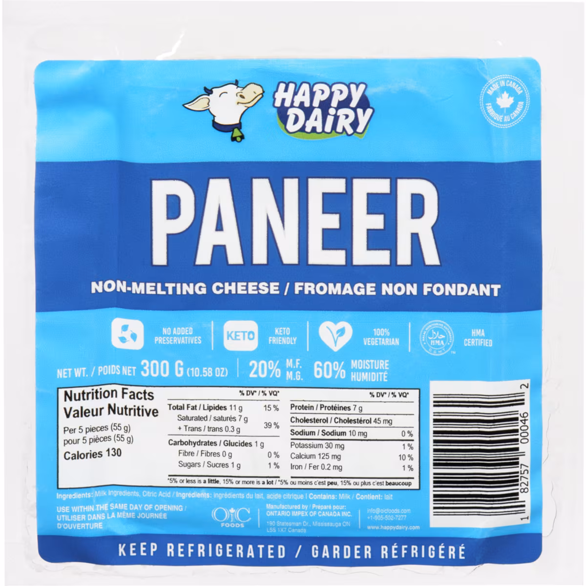 Fromage Non Fondant Paneer 20% M.G.