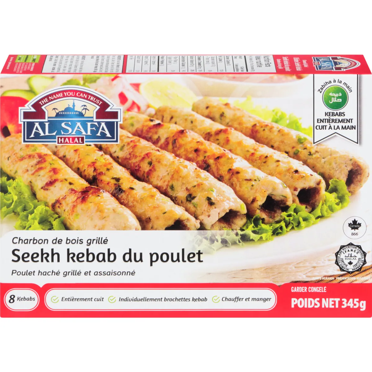 Seekh Kebab Au Poulet
