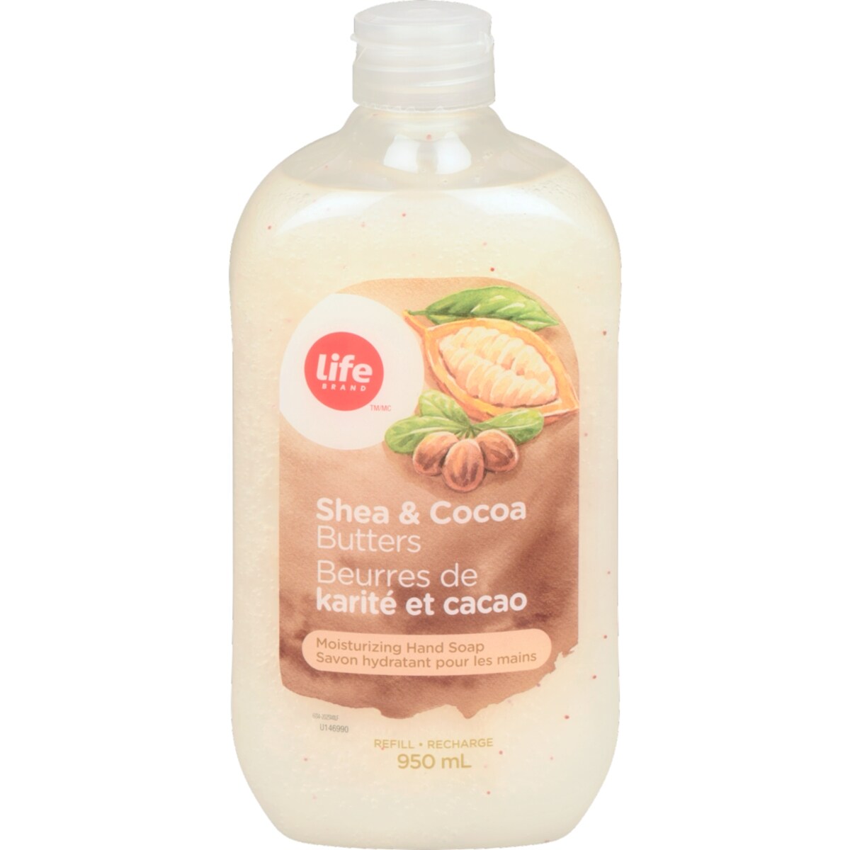 Savon hydratant pour les mains beurres de karité et cacao