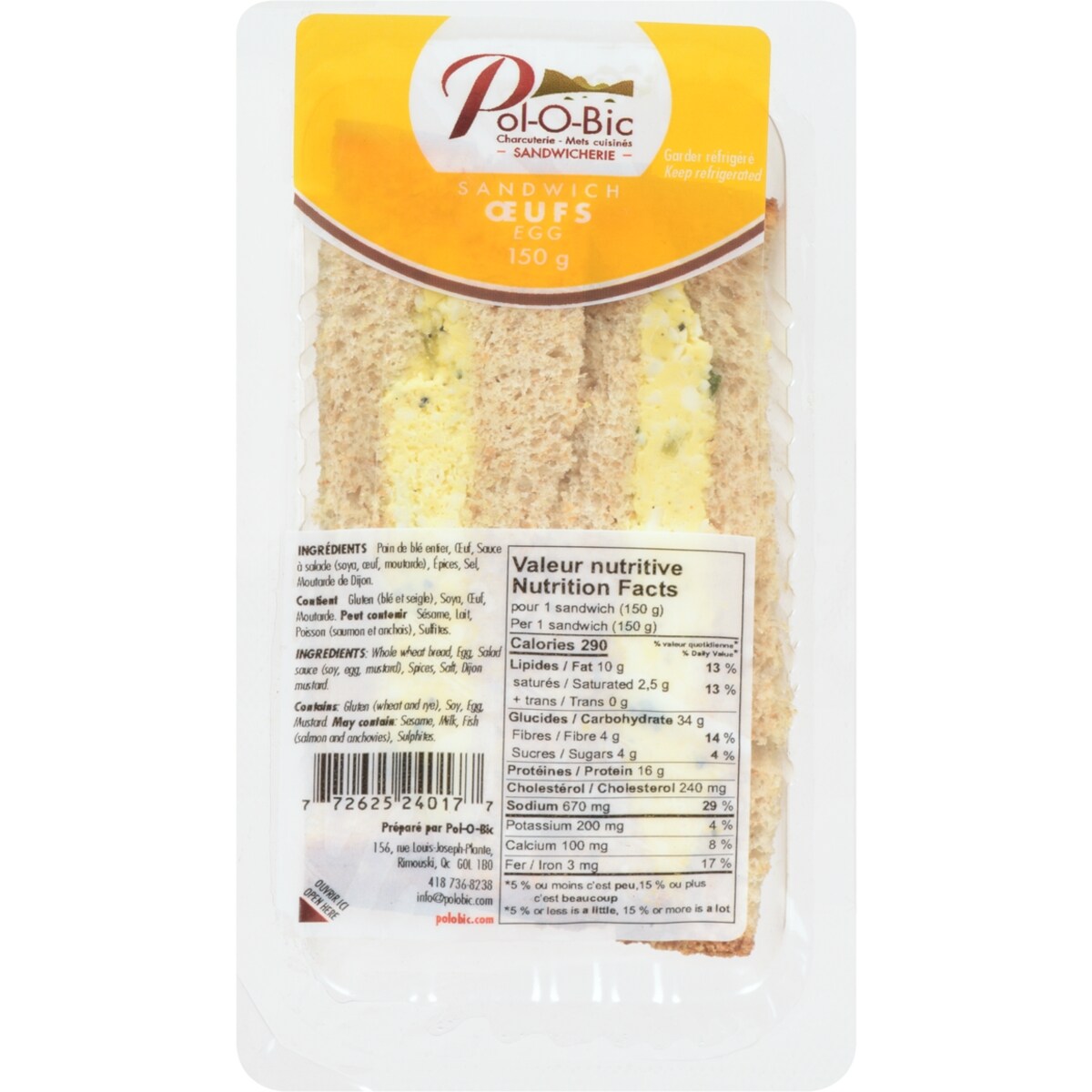 Sandwich ufs