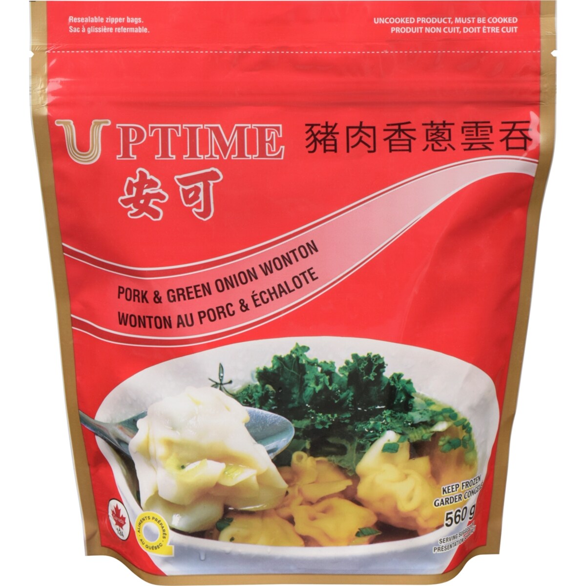 WONTON AU PORC & ECHALOTE
