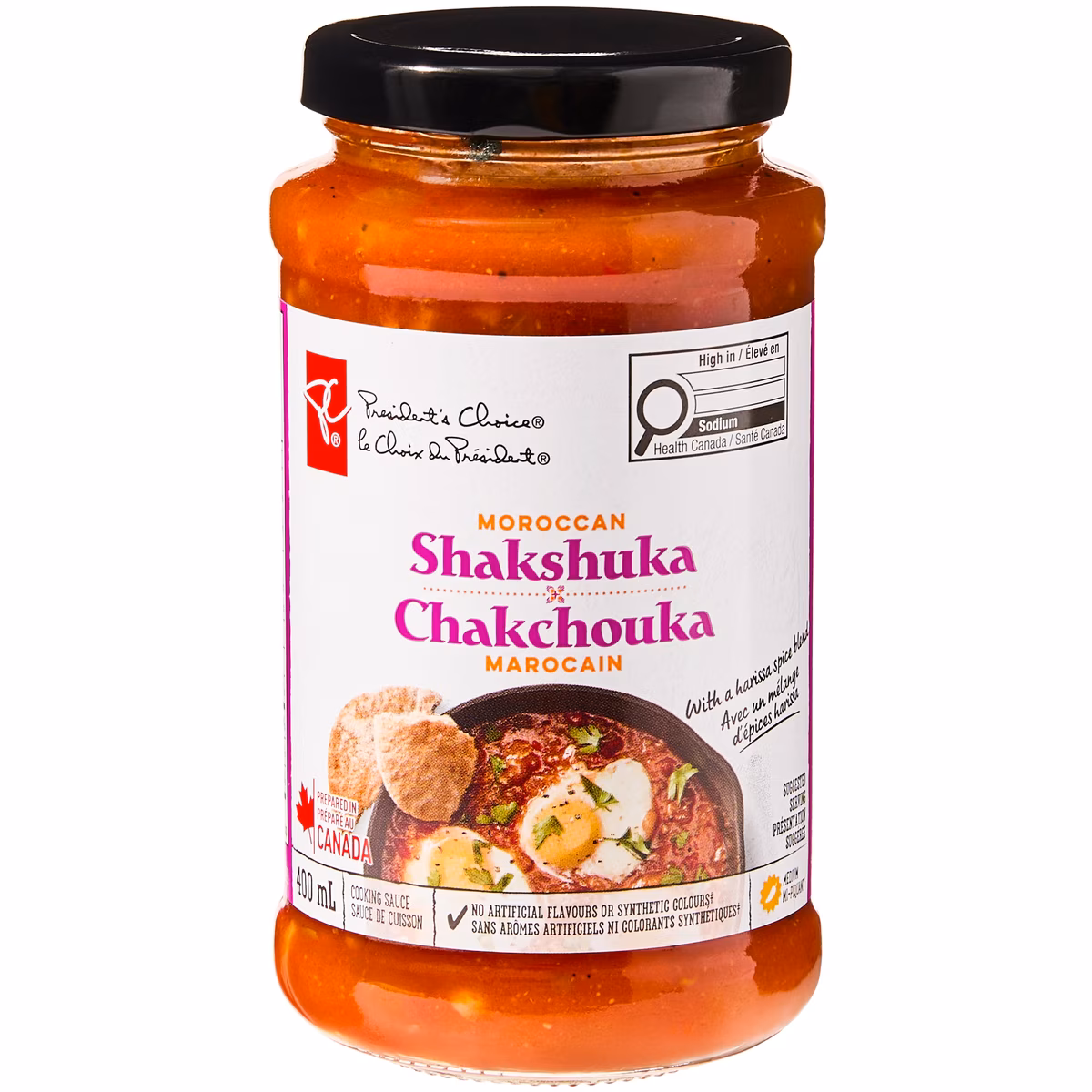 Sauce de cuisson chakchouka marocain