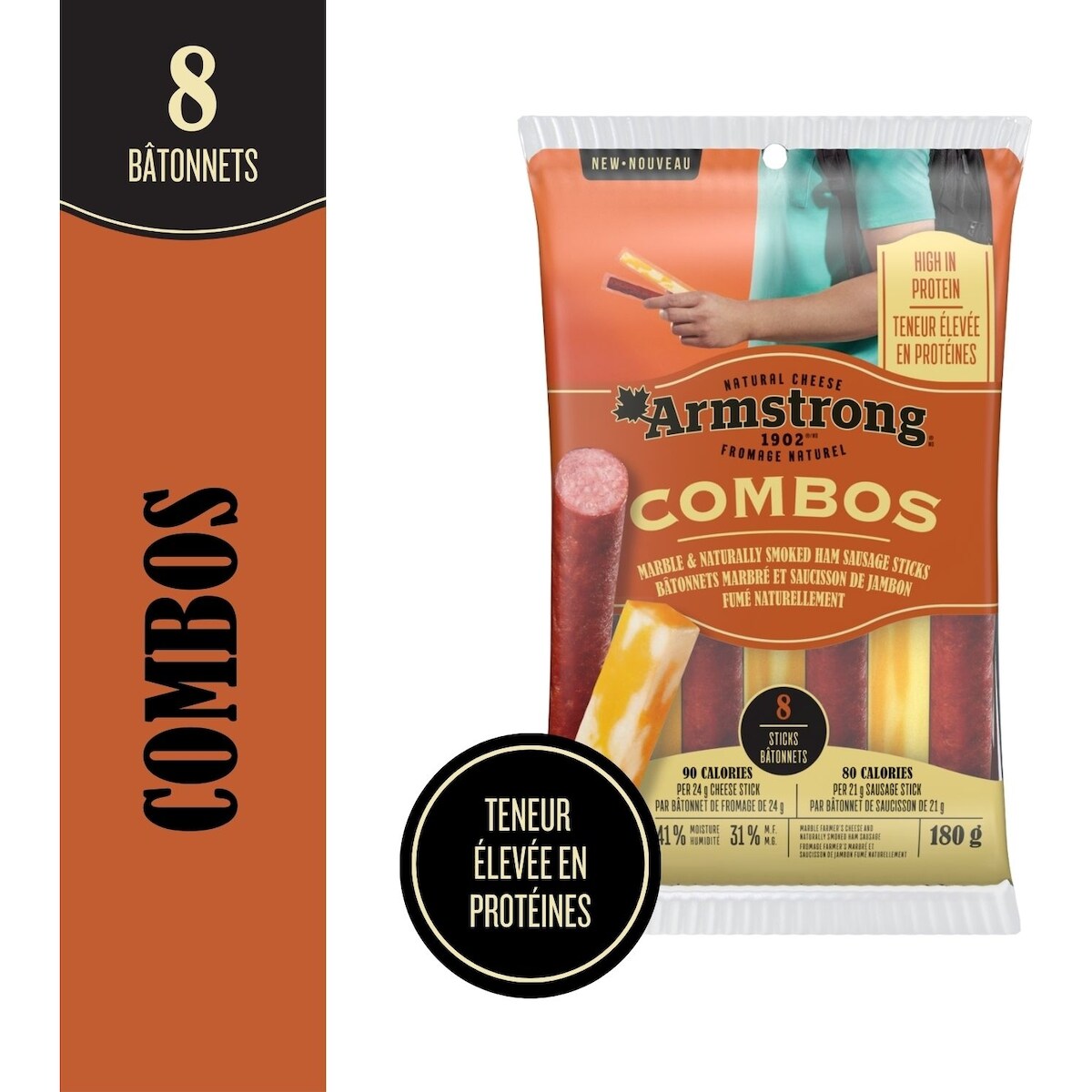 Combos bâtonnets marbré et saucisse de jambon naturellement fumé