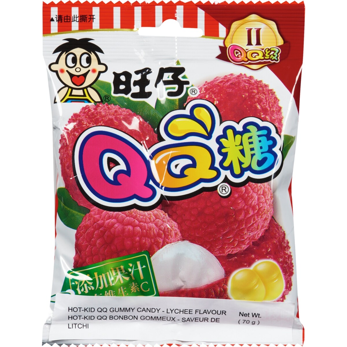 Qq bonbon gommeux saveur de litchi