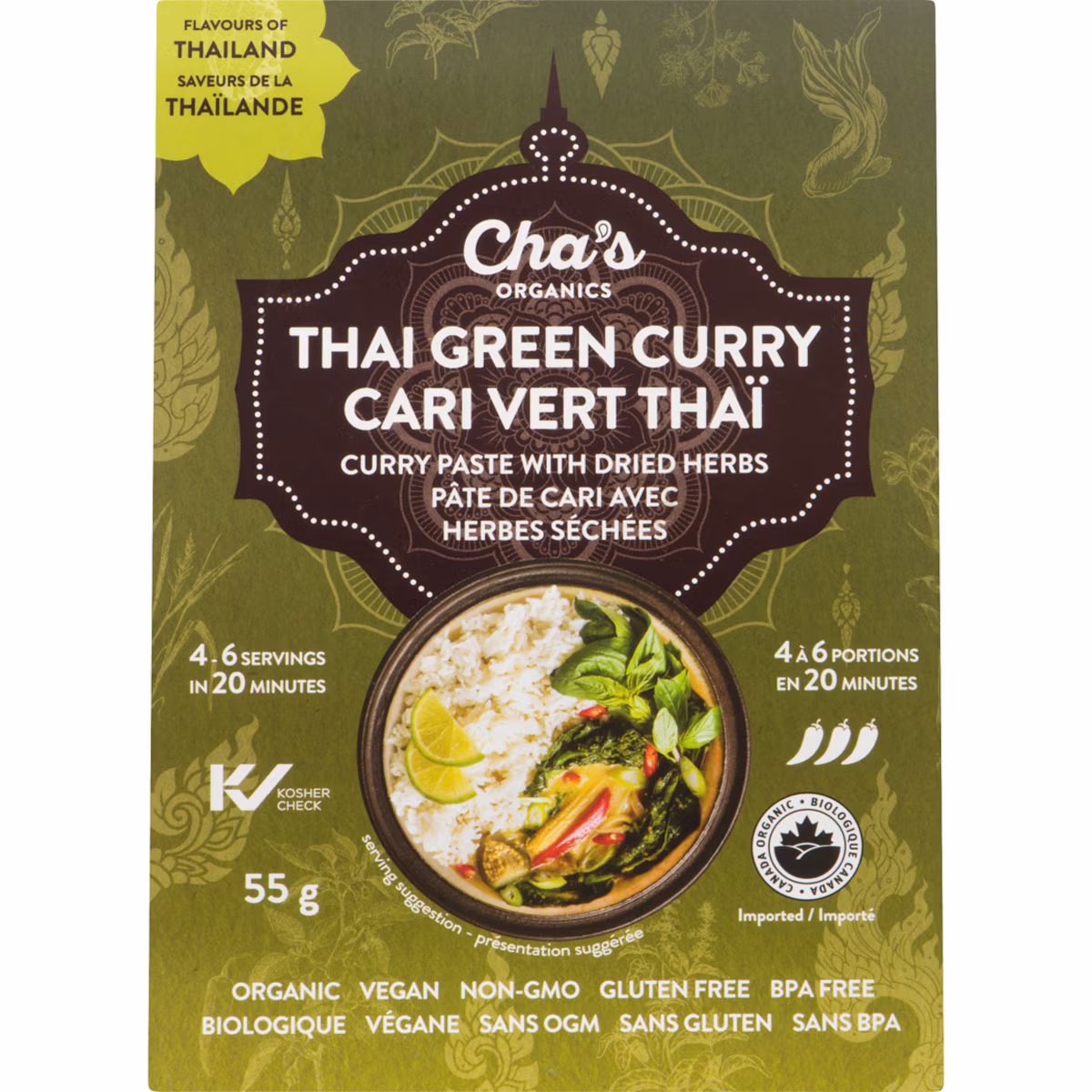 Pâte de Cari avec Herbes Séchées Cari Vert Thaï