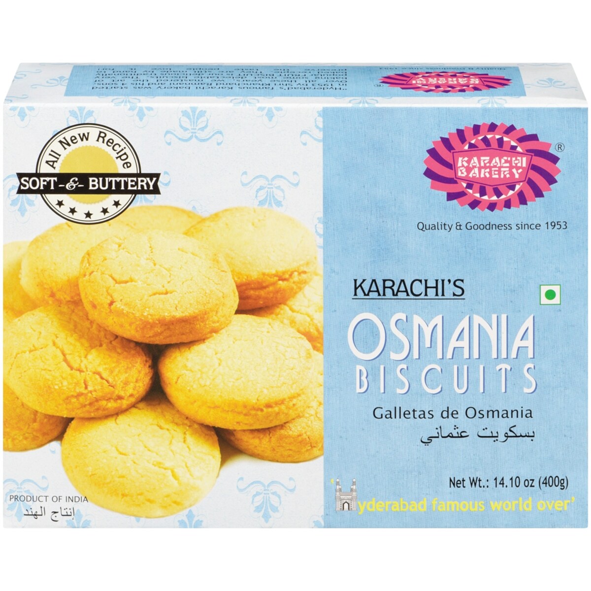 Les biscuits d'osmania