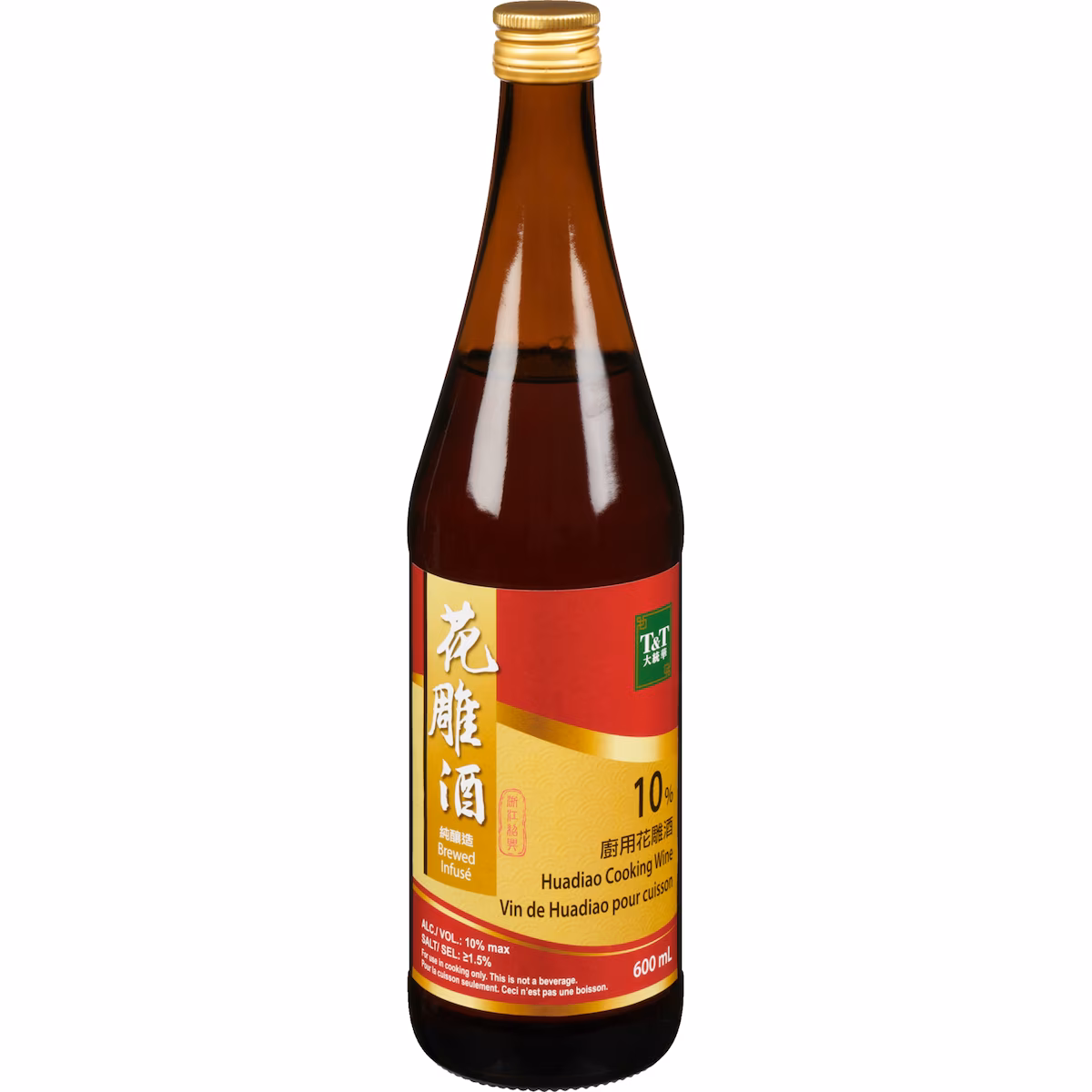 Vin de Huadiao 10